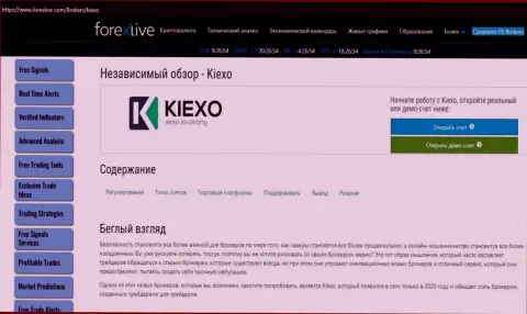 Сжатая статья о условиях для трейдинга форекс организации KIEXO на веб-сайте forexlive com