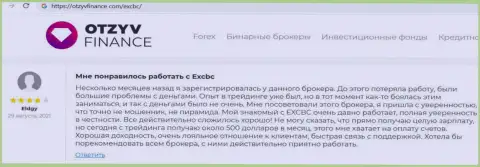 Плюсы взаимодействия с Форекс дилинговой компанией EX Brokerc в отзывах валютных трейдеров на онлайн-сервисе ОтзывФинанс Ком