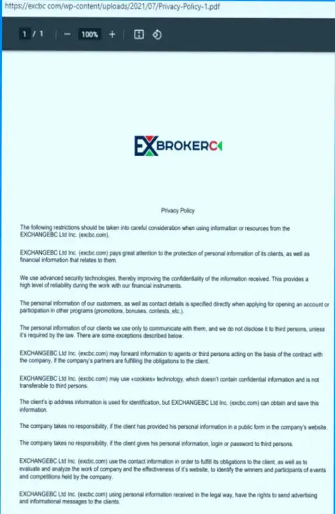 Политика конфиденциальности Форекс дилинговой компании EXCBC