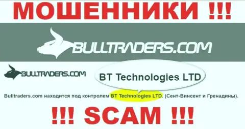 Контора, которая управляет мошенниками Буллтрейдерс - это BT Technologies LTD