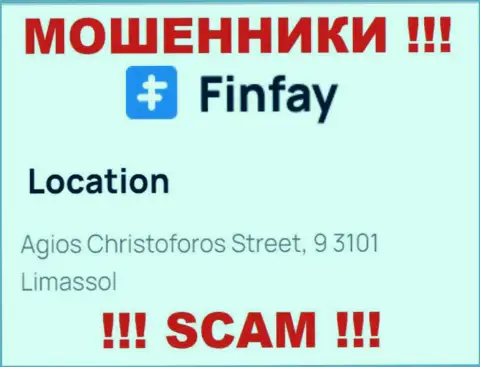 Офшорный официальный адрес Fin Fay - Agios Christoforos Street, 9 3101 Limassol, Cyprus