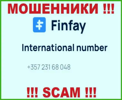 Для развода наивных клиентов на денежные средства, internet мошенники ФинФай имеют не один номер телефона