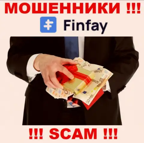 Не работайте совместно с организацией ФинФай, крадут и первоначальные депозиты и внесенные дополнительные средства