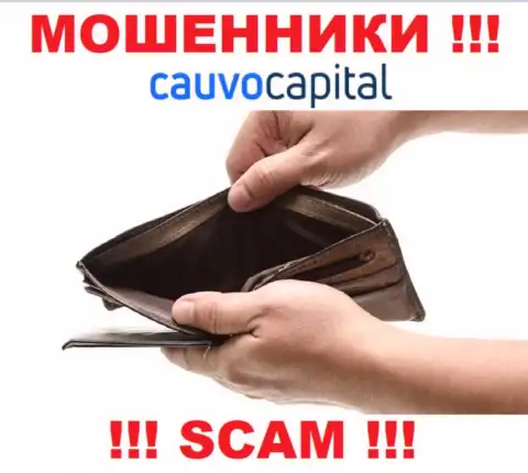 CauvoCapital это internet-мошенники, можете потерять абсолютно все свои вложенные деньги
