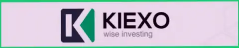 Лого мирового значения брокерской организации KIEXO