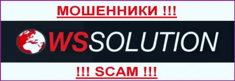 Ws solution - ЖУЛИКИ !!! SCAM !!!