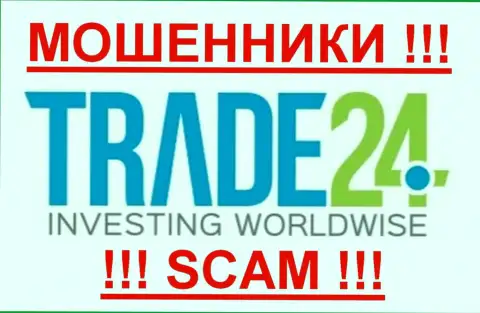 Trade 24 - это ШУЛЕРА !!!