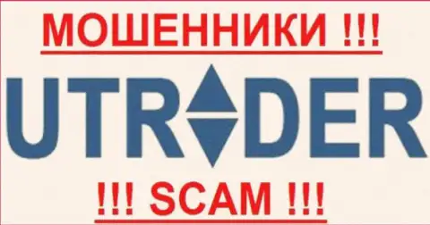 U Trader - КИДАЛЫ !!! SCAM !!!