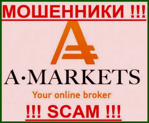 A Markets - АФЕРИСТЫ !!! SCAM !!!