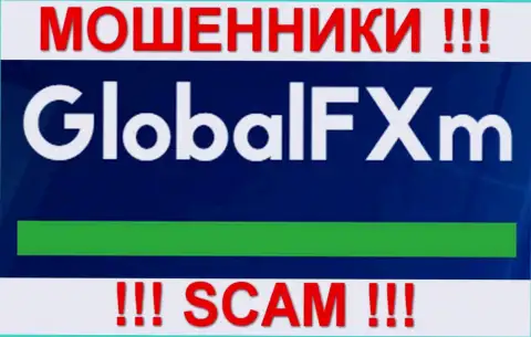 Global Fx International - КУХНЯ !!! SCAM !!!