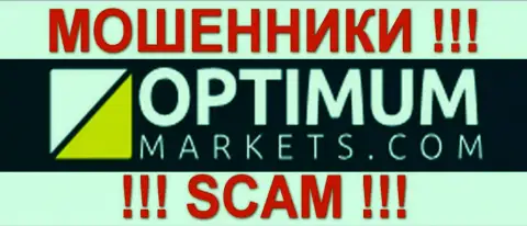 OptimumMarkets - это ЛОХОТОРОНЩИКИ !!! SCAM !!!