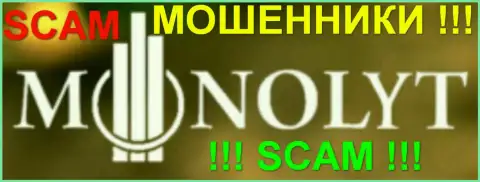 Monolyt Services Ltd - это МОШЕННИКИ !!! SCAM !!!