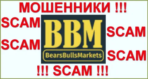 BBM-Trade Com - это МОШЕННИКИ !!! СКАМ !!!