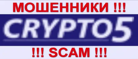 Crypto5 WebTrader - МОШЕННИКИSCAM !!!