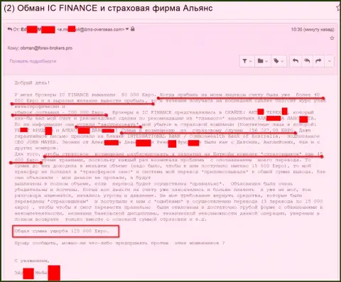 Обман в IC Finance на 125000 евро - МОШЕННИКИ !!!