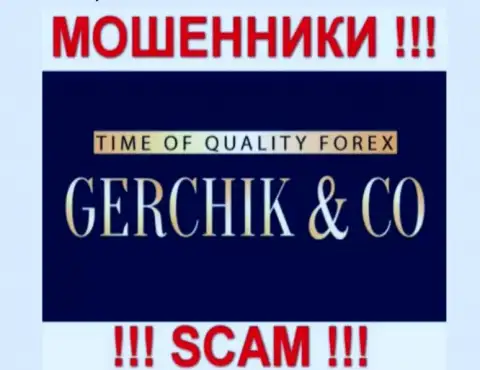 Gerchik and CO Limited - это КУХНЯ НА ФОРЕКС !!! SCAM !!!