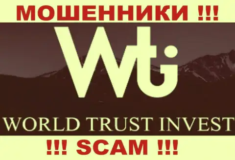 WTI Capital Holdings (Cyprus) Limited - это ВОРЫ !!! SCAM !!!
