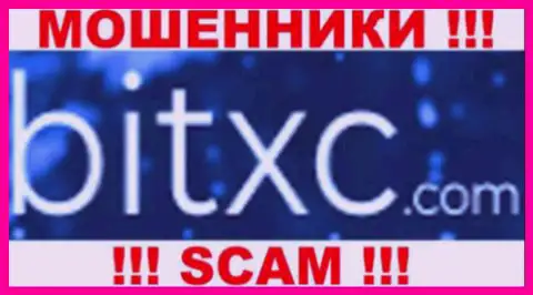 BitXC Com - это КИДАЛЫ !!! SCAM !!!