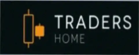 TradersHome Com - это брокерская организация forex международного уровня