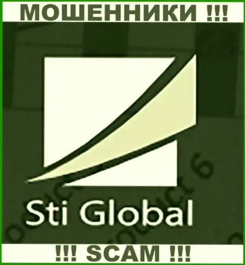 Sti-Global Com - МОШЕННИКИ !!! SCAM !!!