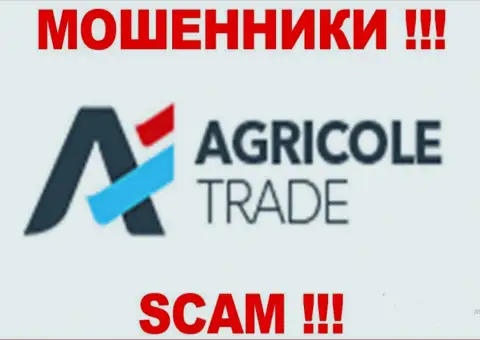 Agricole Trade - это FOREX КУХНЯ !!! СКАМ !!!