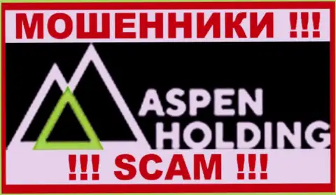 Aspen-Holding - ШУЛЕР !!! SCAM !!!