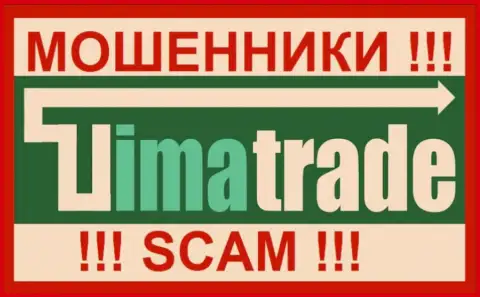 TimaTrade - это МОШЕННИКИ !!! SCAM !!!