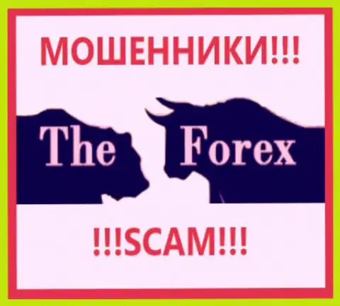 Forex Cash - это ЛОХОТРОНЩИКИ !!! СКАМ !!!