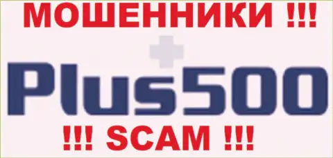 Plus500UK Ltd - это МОШЕННИКИ ! SCAM !