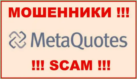 Meta Quotes - это МОШЕННИК !!! SCAM !!!