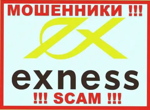 Exness Ltd - это МОШЕННИКИ ! SCAM !