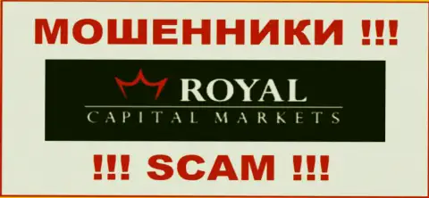 Royal Capital Markets - ЖУЛИКИ! SCAM!