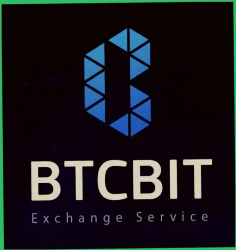 BTCBIT Net - это отлично работающий криптовалютный online-обменник